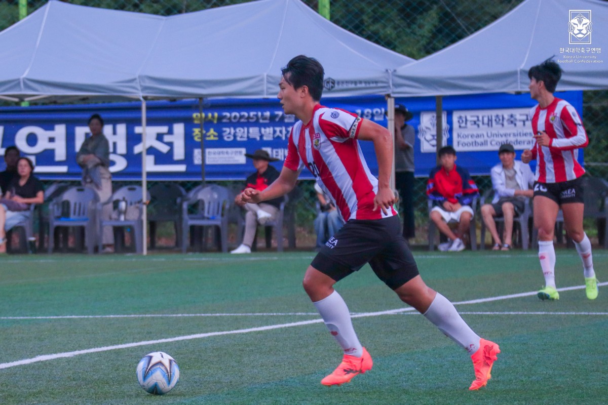 제61회 추계대학축구연맹전 태백산기 16강 고려대-영남대 16