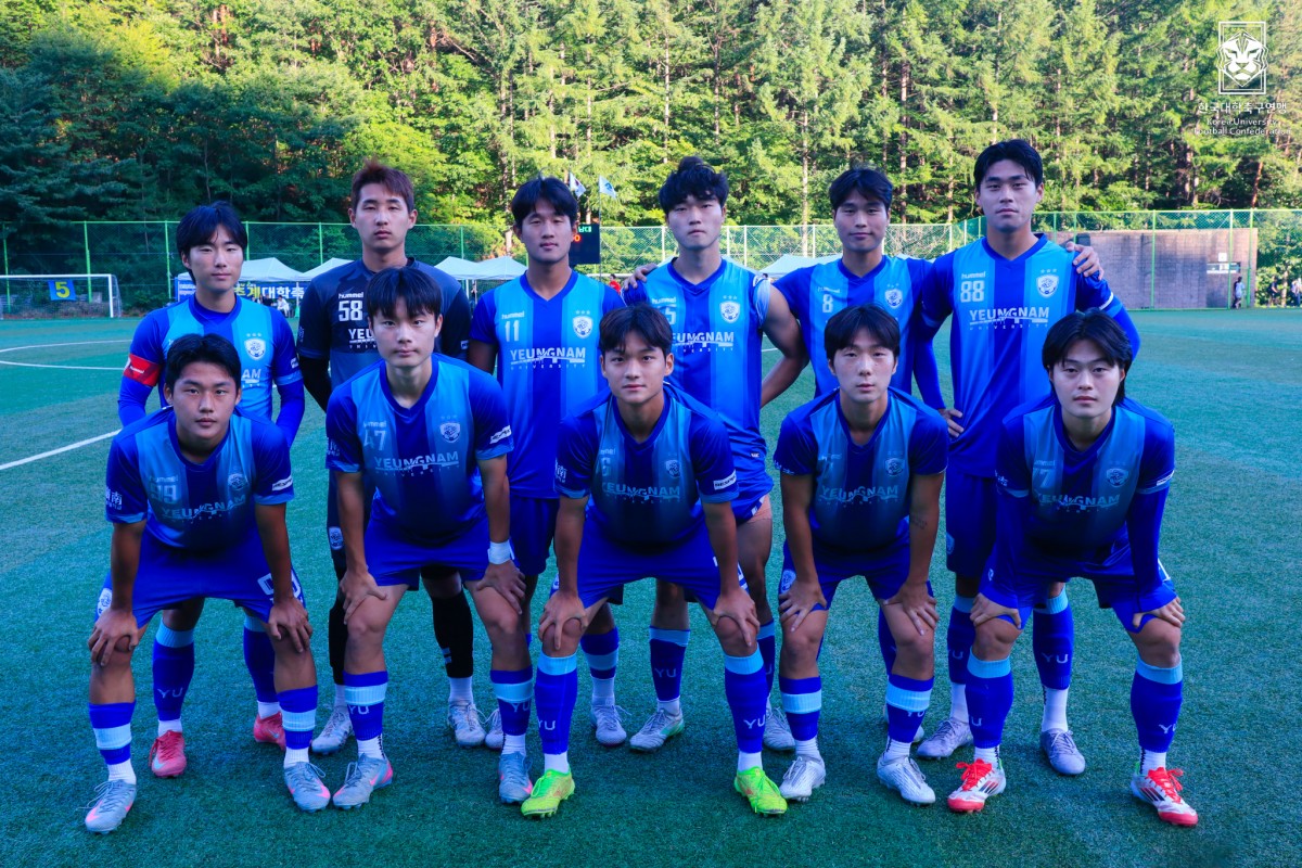 제61회 추계대학축구연맹전 태백산기 16강 고려대-영남대 21