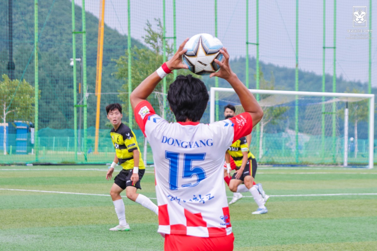 제61회 추계대학축구연맹전 백두대간기 조별예선 2일차 9