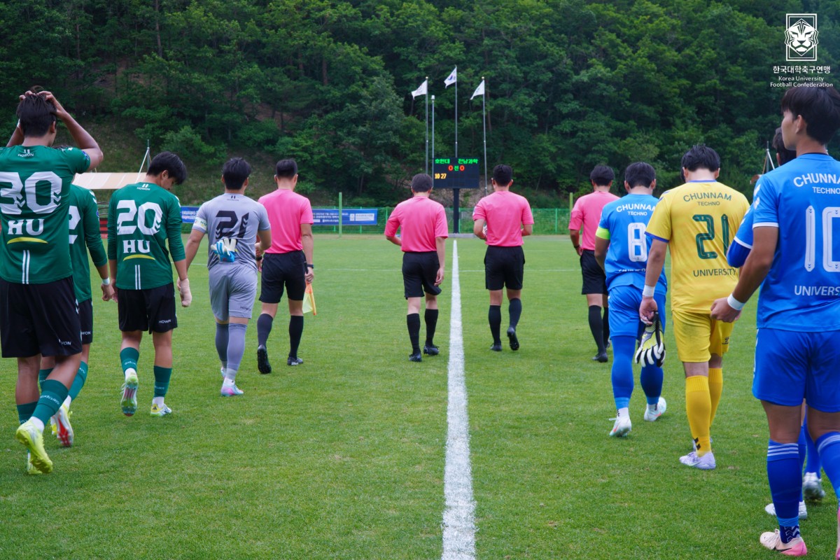 제61회 추계대학축구연맹전 백두대간기 조별예선 2일차 32