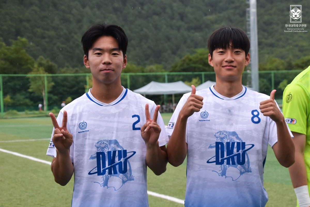 제61회 추계대학축구연맹전 백두대간기 8강 단국대-동원대 10