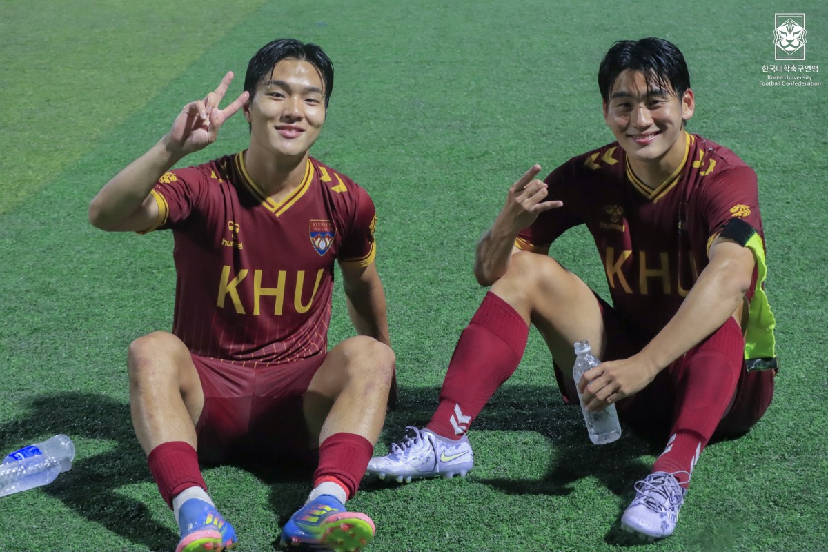 제61회 추계대학축구연맹전 태백산기 8강 영남대-경희대 9