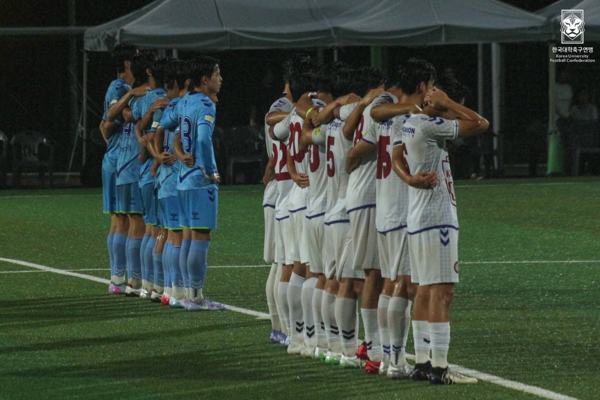 제61회 추계대학축구연맹전 태백산기 8강 선문대-광운대 10