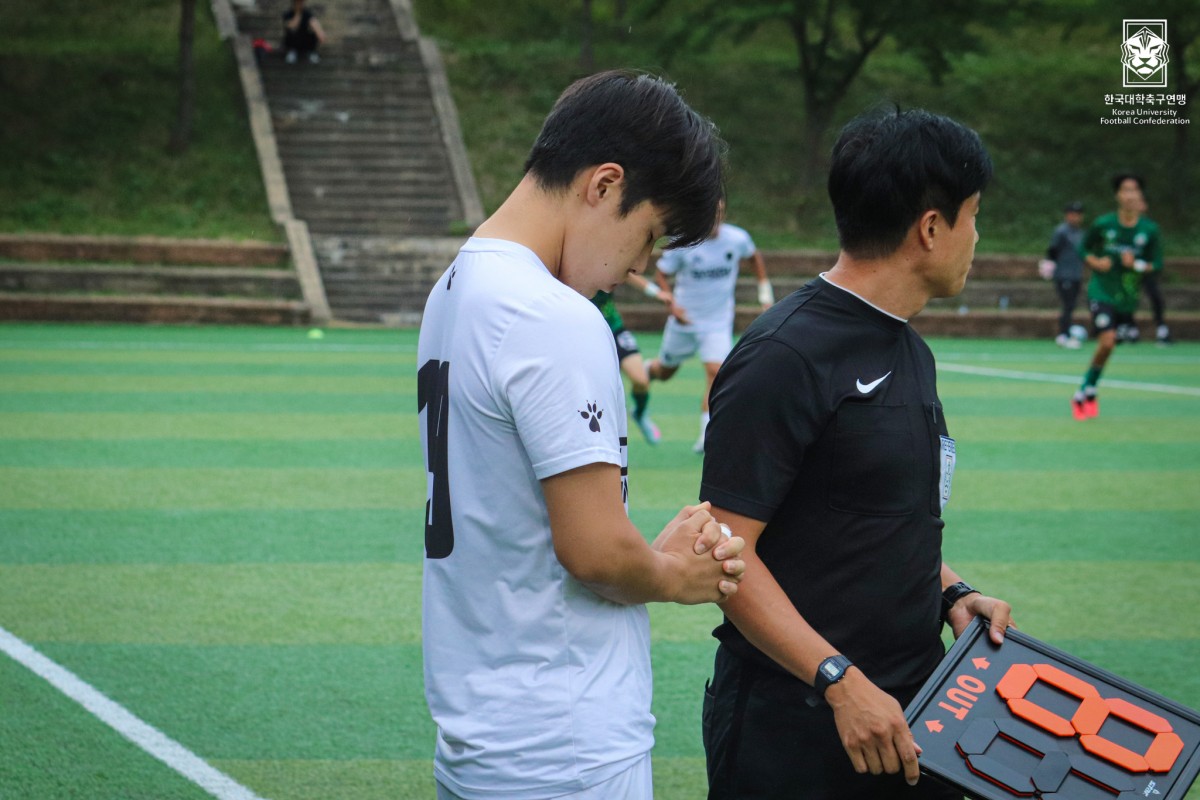 제61회 추계대학축구연맹전 백두대간기 8강 대구대-호원대 9