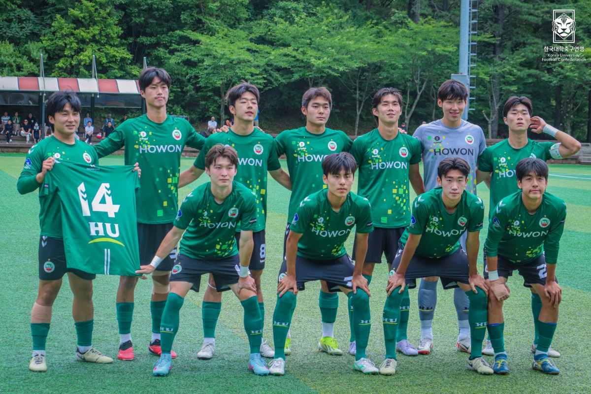 제61회 추계대학축구연맹전 백두대간기 8강 대구대-호원대 16