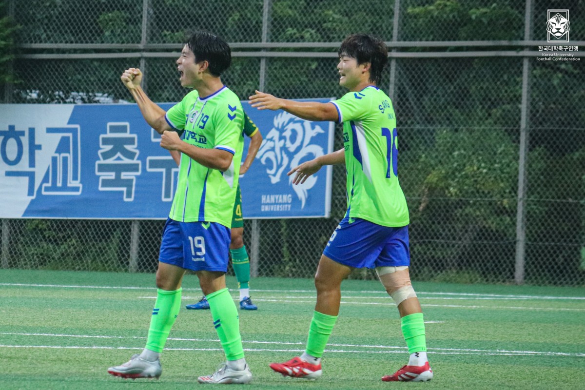 제61회 추계대학축구연맹전 태백산기 8강 상지대-성균관대 10
