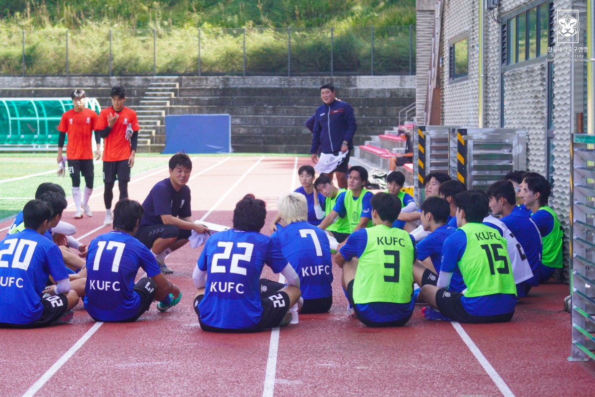 한국대학축구연맹 U-20 상비군 1차 소집훈련 15