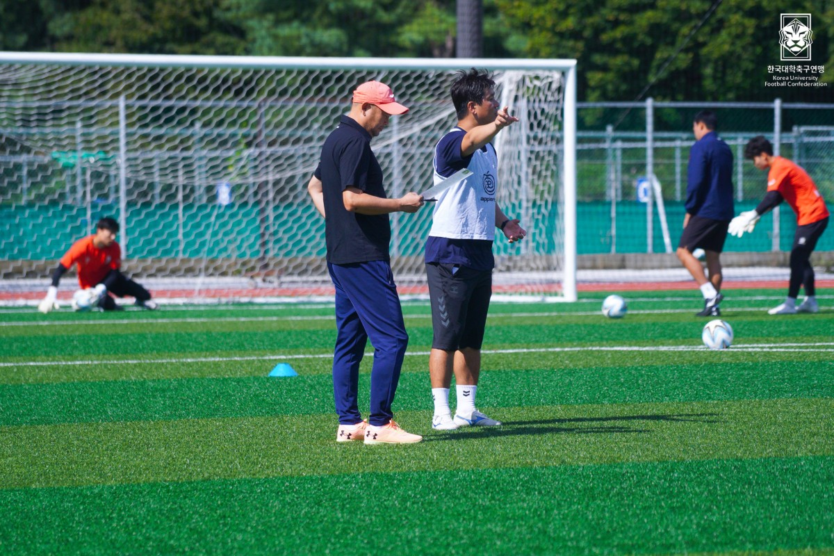 한국대학축구연맹 U-20 상비군 1차 소집훈련 17
