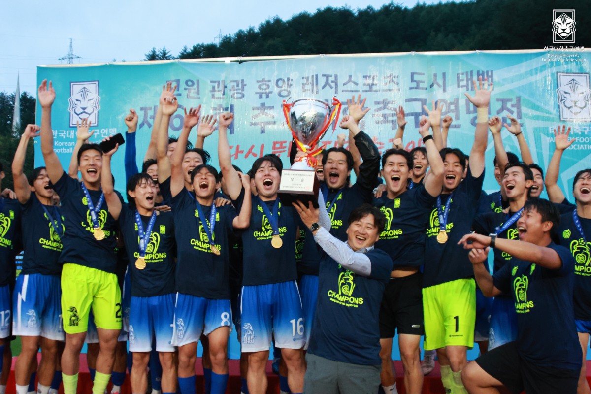 제61회 추계대학축구연맹전 백두대간기 결승전 홍익대-단국대 27