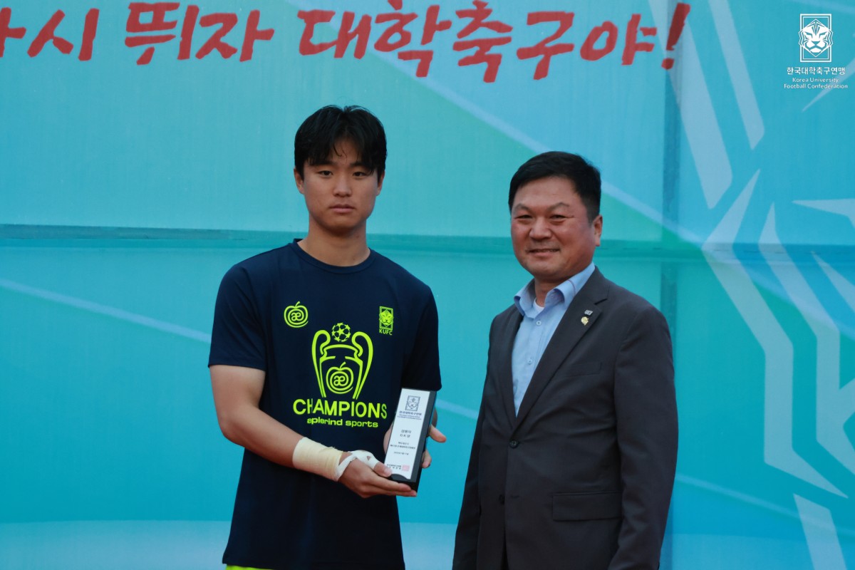 제61회 추계대학축구연맹전 백두대간기 결승전 홍익대-단국대 36
