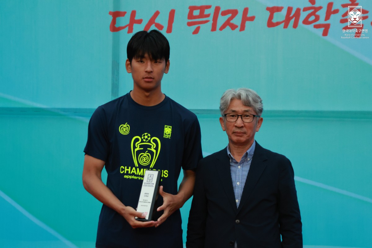 제61회 추계대학축구연맹전 백두대간기 결승전 홍익대-단국대 37