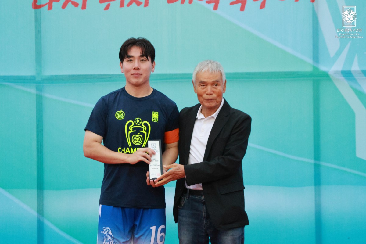 제61회 추계대학축구연맹전 백두대간기 결승전 홍익대-단국대 43