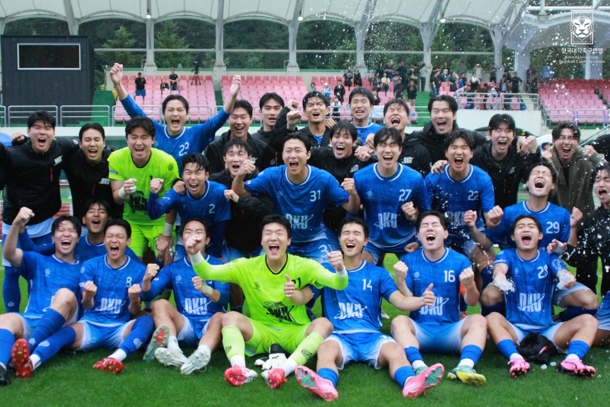 제61회 추계대학축구연맹전 백두대간기 결승전 홍익대-단국대 44