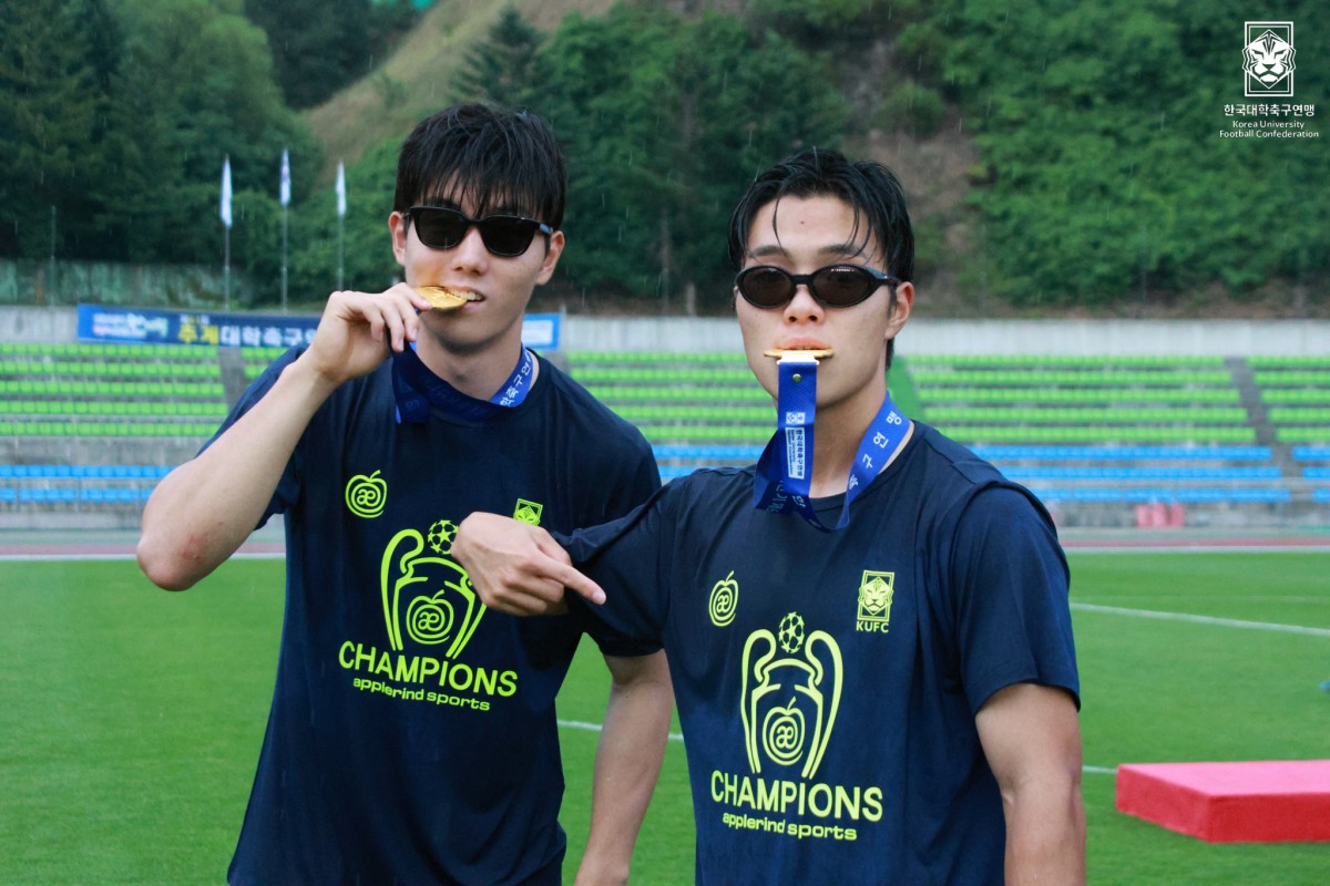 제61회 추계대학축구연맹전 태백산기 결승전 경희대-광운대 29