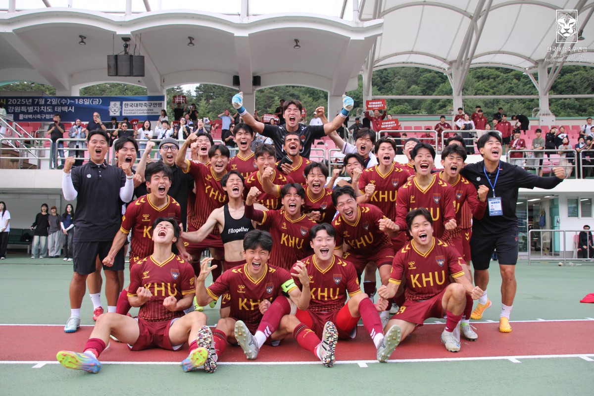 제61회 추계대학축구연맹전 태백산기 결승전 경희대-광운대 37
