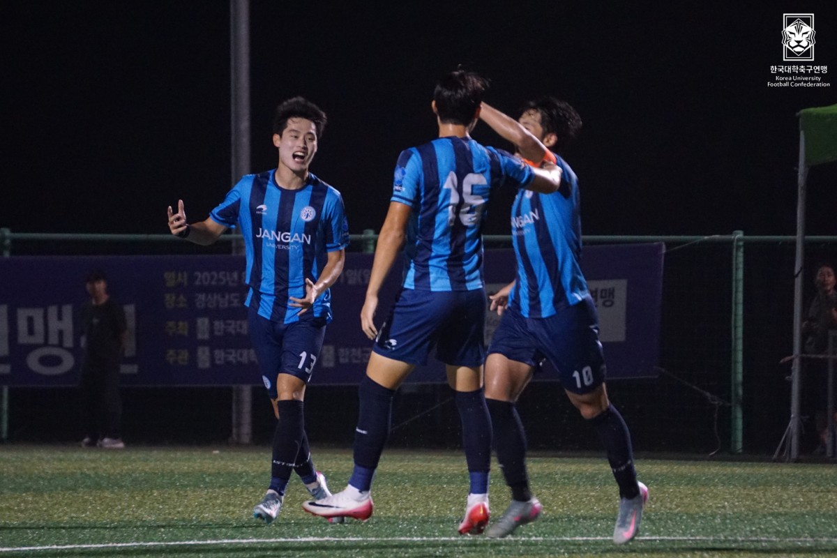 제20회 1,2학년대학축구연맹전 황가람기 1일차 경기사진 10