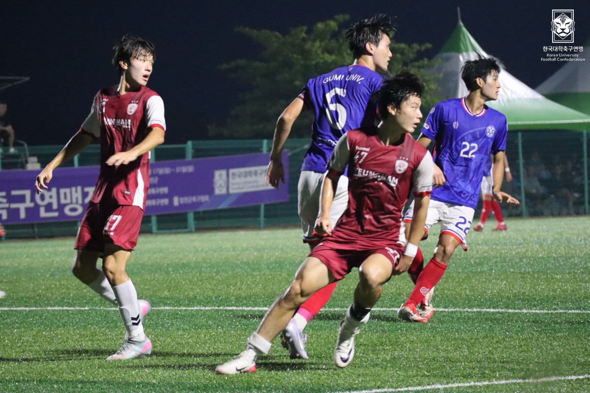 제20회 1,2학년대학축구연맹전 황가람기 1일차 경기사진 27