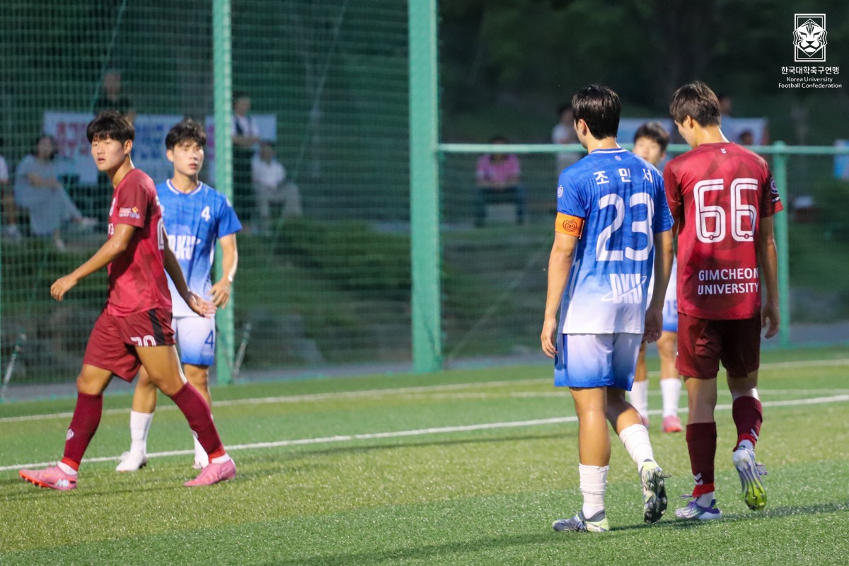 제20회 1,2학년대학축구연맹전 황가람기 2일차 경기사진 23