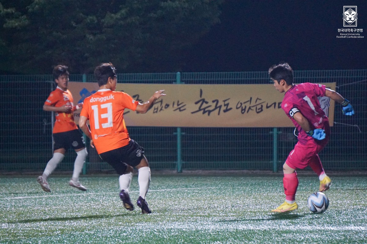 제20회 1,2학년대학축구연맹전 황가람기 2일차 경기사진 29