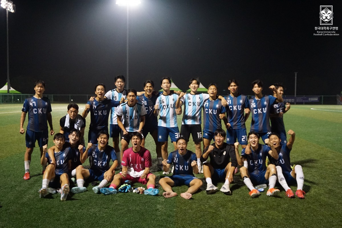 제20회 1,2학년대학축구연맹전 죽죽장군기 3일차 경기사진 18