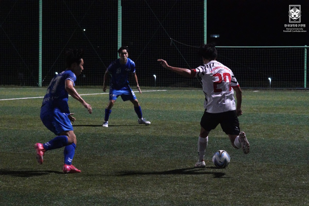 제20회 1,2학년대학축구연맹전 죽죽장군기 16강 중앙대-경기대 11
