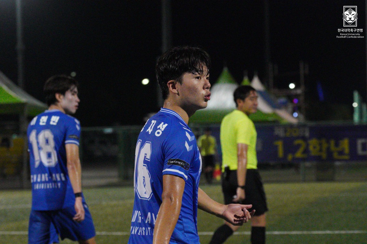 제20회 1,2학년대학축구연맹전 죽죽장군기 16강 중앙대-경기대 12
