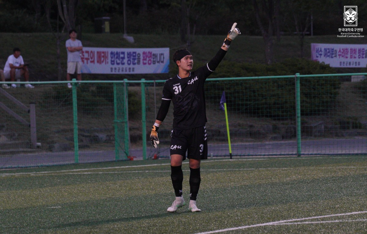 제20회 1,2학년대학축구연맹전 죽죽장군기 16강 중앙대-경기대 17