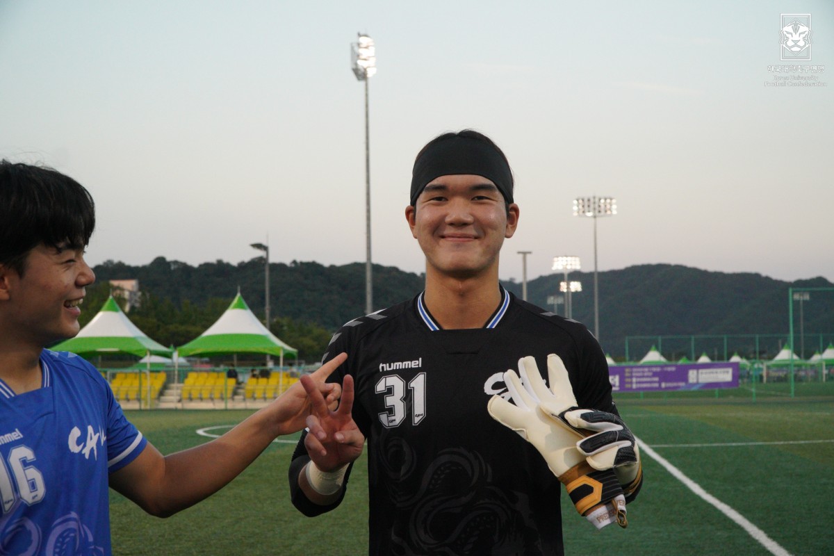 제20회 1,2학년대학축구연맹전 죽죽장군기 16강 중앙대-경기대 18