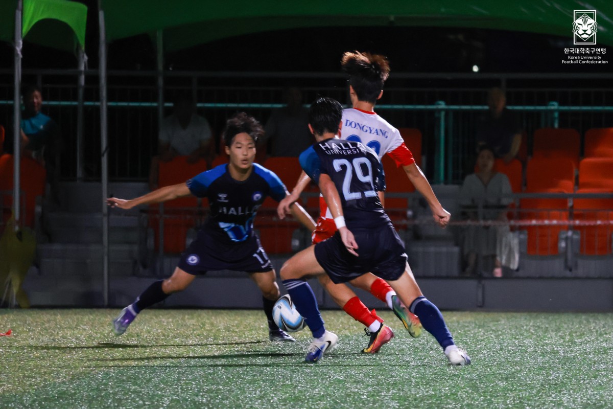 제20회 1,2학년대학축구연맹전 죽죽장군기 16강 한라대-동양대 11