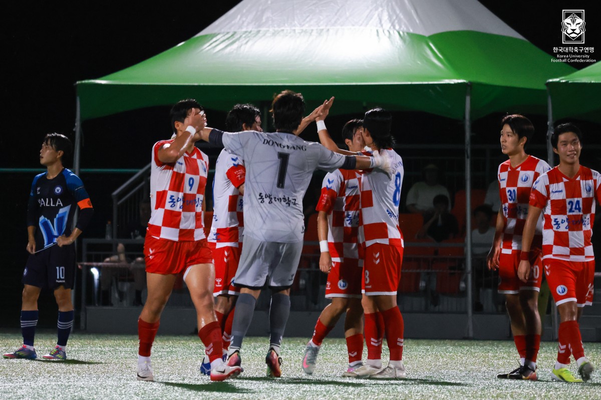 제20회 1,2학년대학축구연맹전 죽죽장군기 16강 한라대-동양대 13