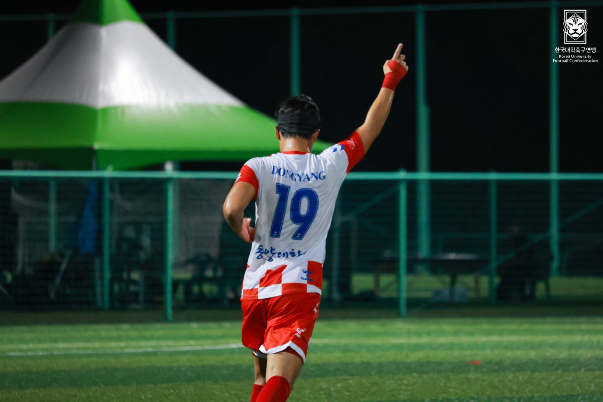 제20회 1,2학년대학축구연맹전 죽죽장군기 16강 한라대-동양대 14