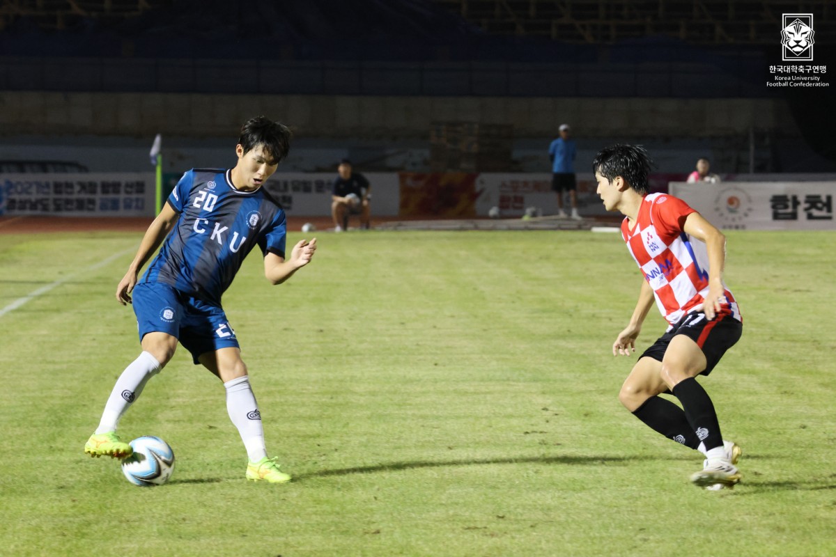 제20회 1,2학년대학축구연맹전 죽죽장군기 16강 가톨릭관동대-한남대 9