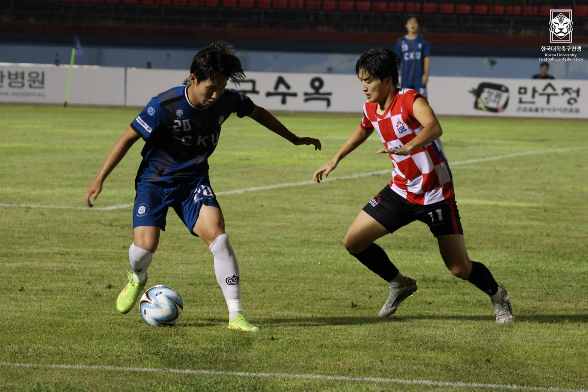 제20회 1,2학년대학축구연맹전 죽죽장군기 16강 가톨릭관동대-한남대 11