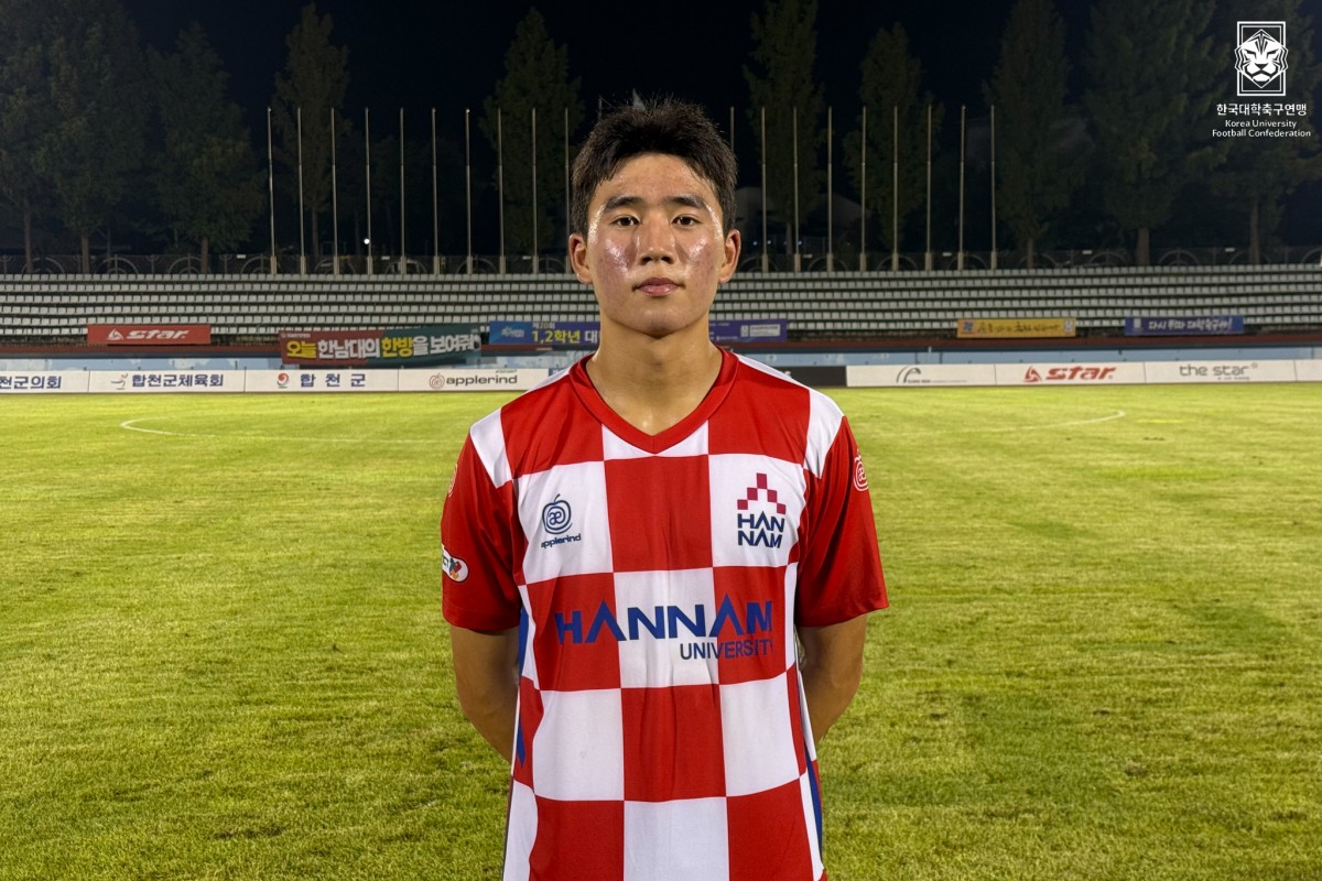 제20회 1,2학년대학축구연맹전 죽죽장군기 16강 가톨릭관동대-한남대 12