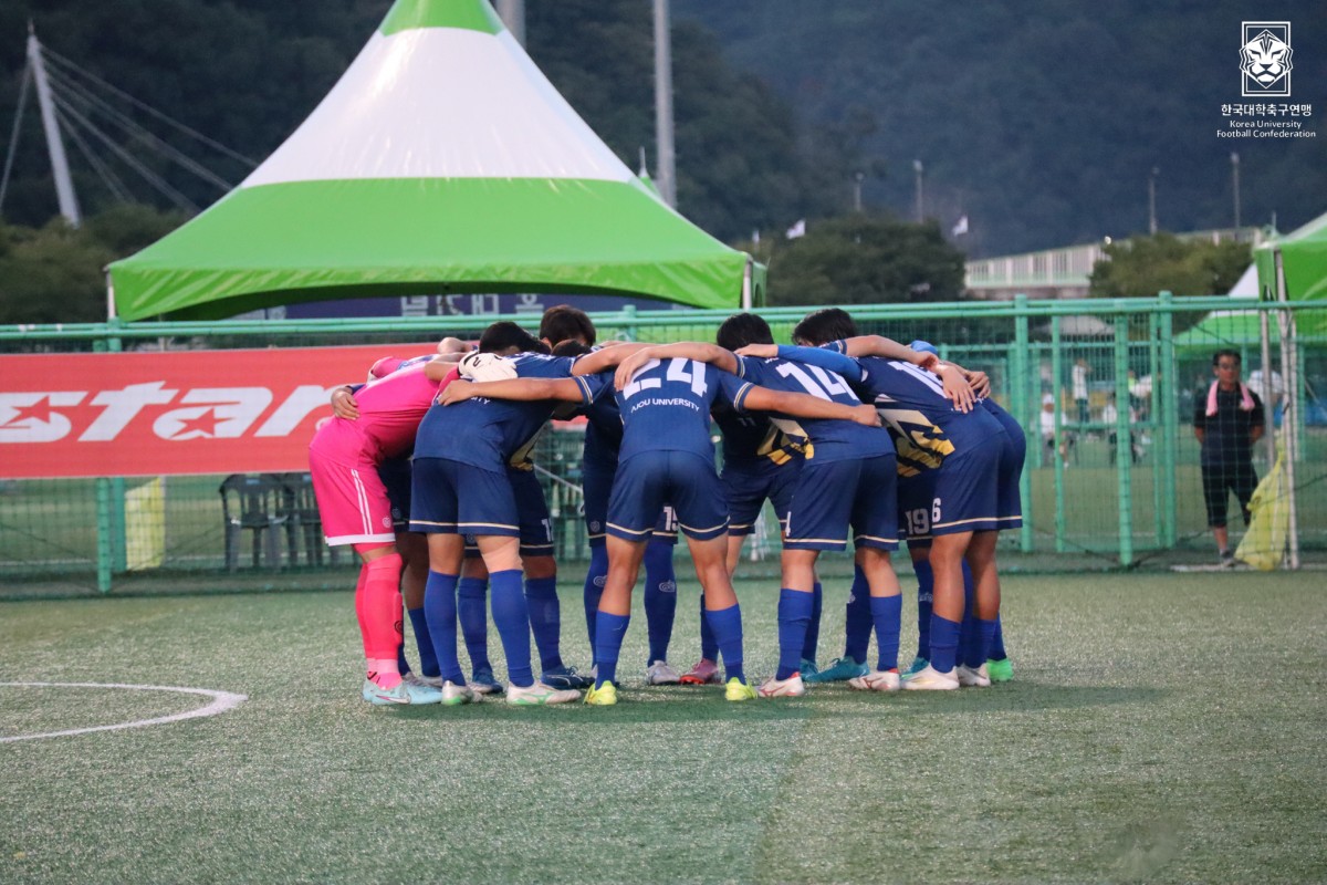 제20회 1,2학년대학축구연맹전 죽죽장군기 16강 아주대-수원대 20