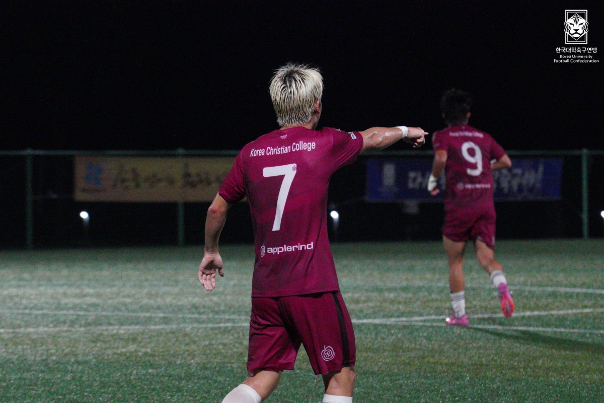 제20회 1,2학년대학축구연맹전 죽죽장군기 16강 송호대-순복음총회 19