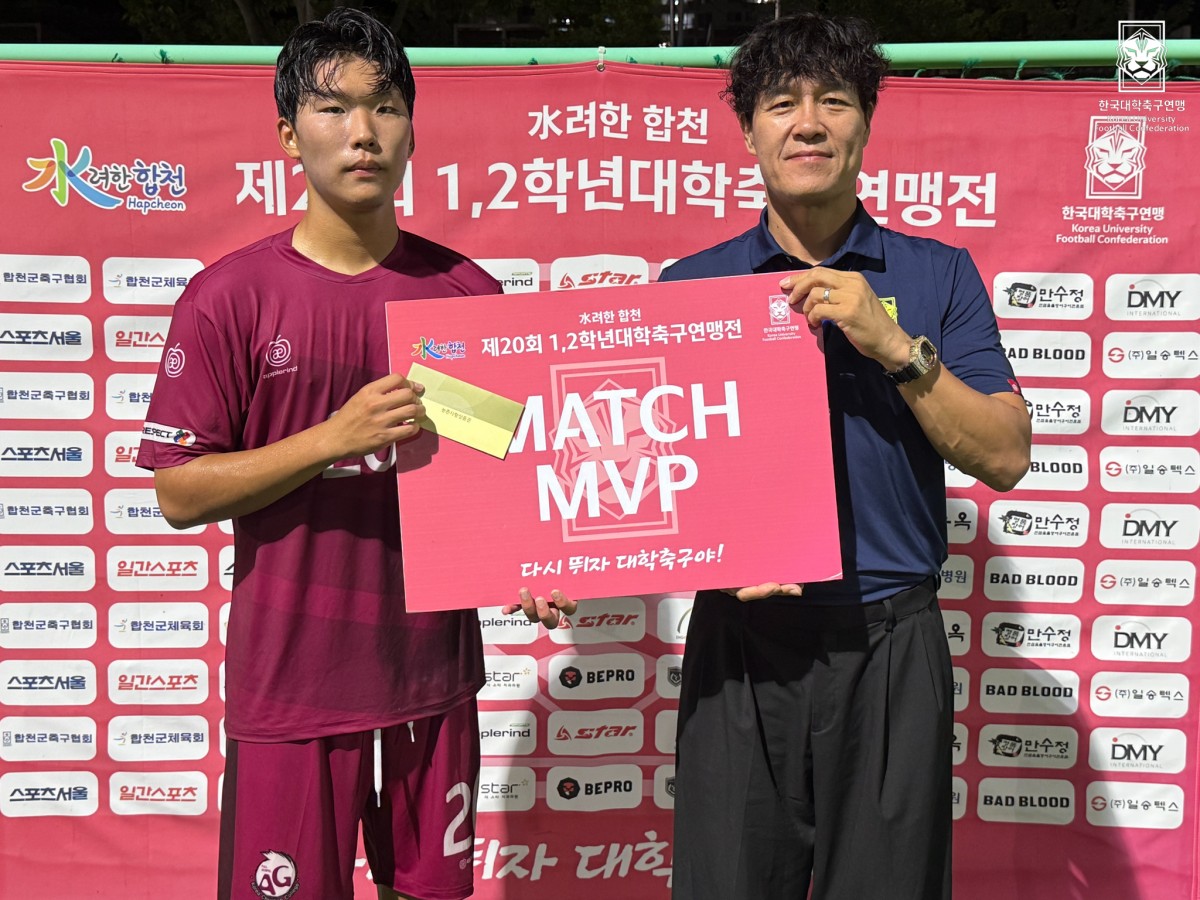 제20회 1,2학년대학축구연맹전 죽죽장군기 16강 송호대-순복음총회 20