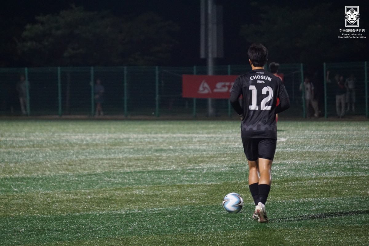 제20회 1,2학년대학축구연맹전 죽죽장군기 16강 호남대-조선대 12