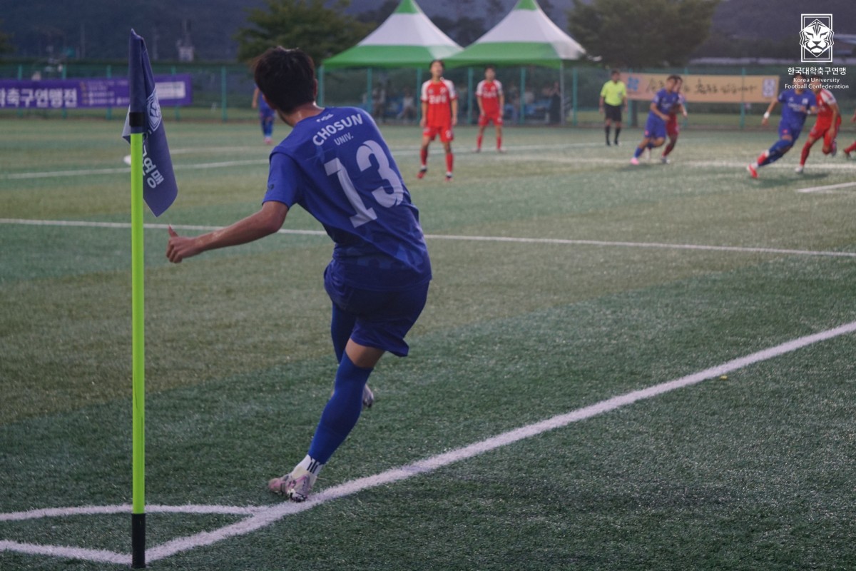 제20회 1,2학년대학축구연맹전 죽죽장군기 16강 호남대-조선대 17