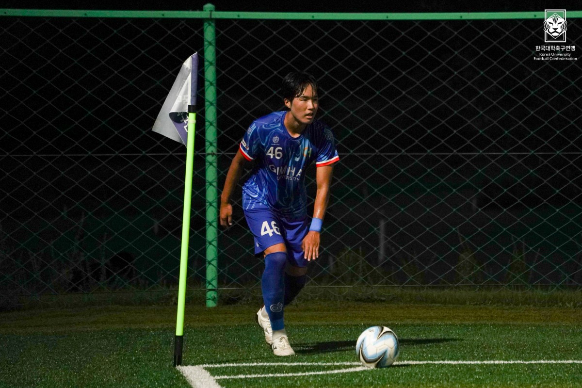 제20회 1,2학년대학축구연맹전 죽죽장군기 16강 동명대-김해대 10
