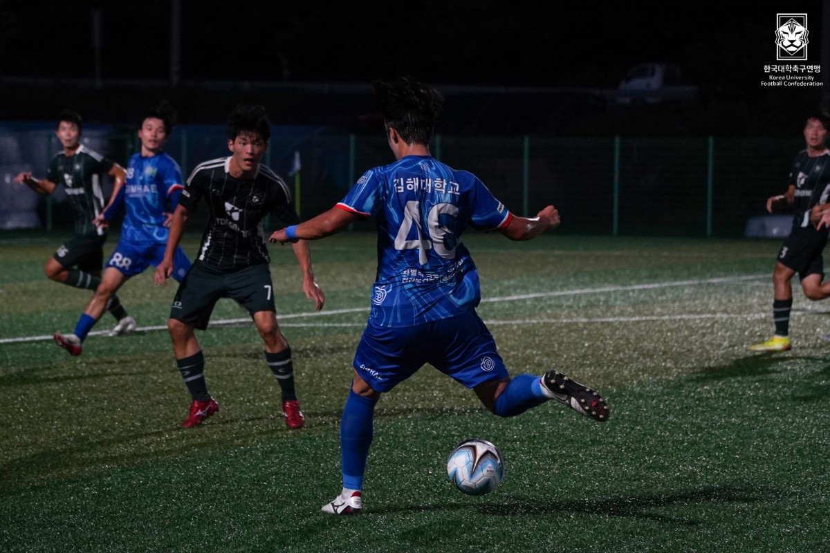 제20회 1,2학년대학축구연맹전 죽죽장군기 16강 동명대-김해대 11