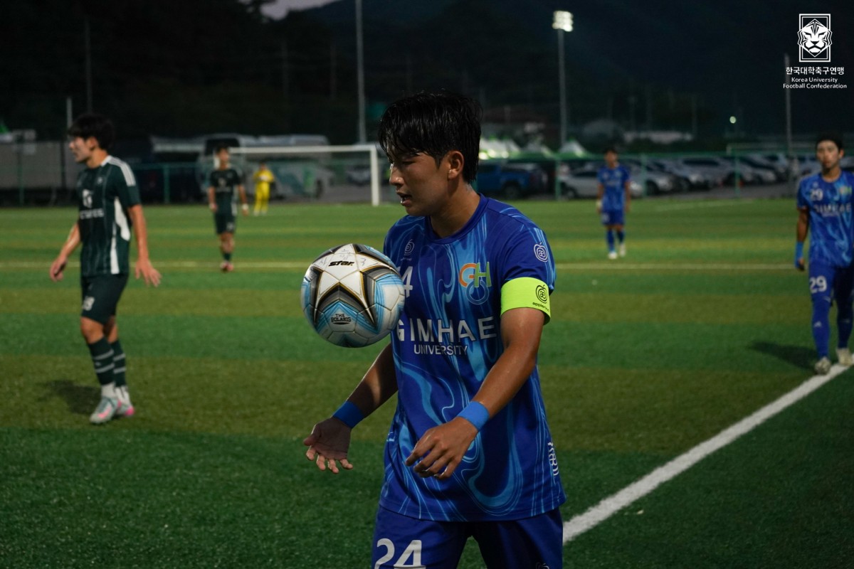제20회 1,2학년대학축구연맹전 죽죽장군기 16강 동명대-김해대 15