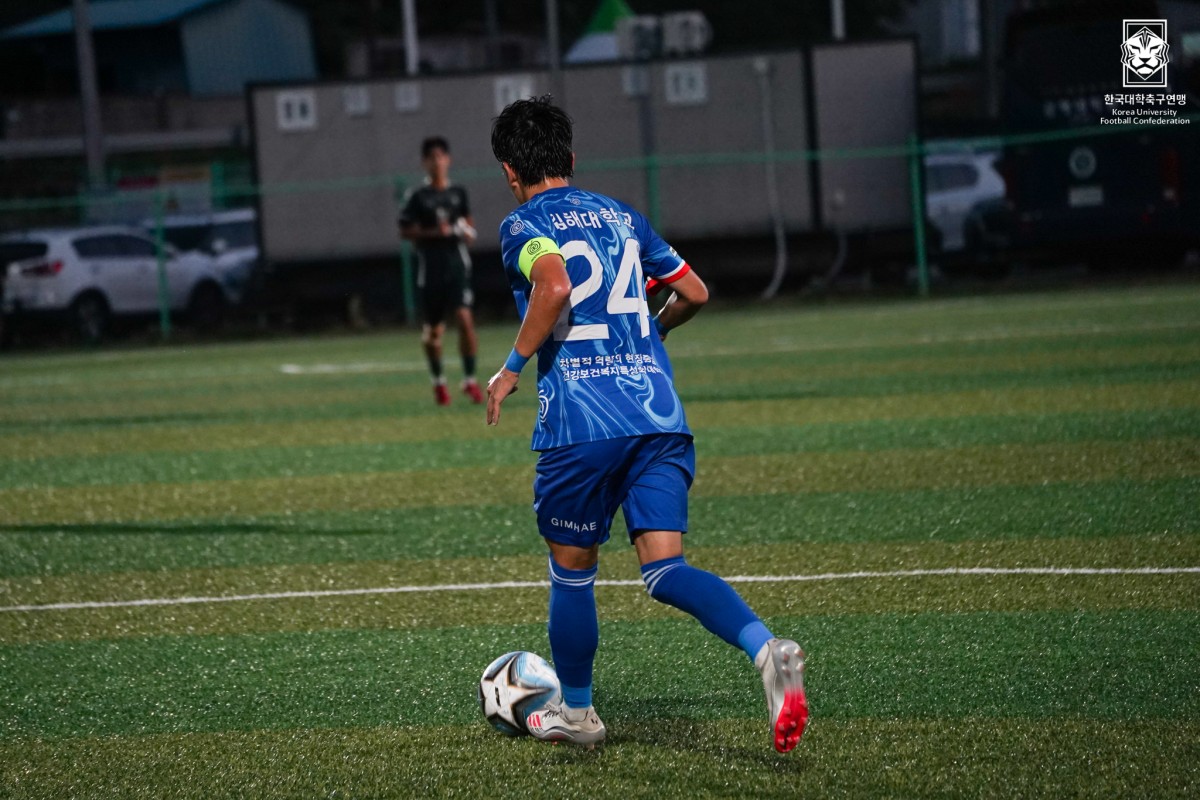 제20회 1,2학년대학축구연맹전 죽죽장군기 16강 동명대-김해대 16