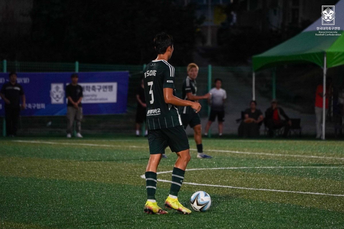 제20회 1,2학년대학축구연맹전 죽죽장군기 16강 동명대-김해대 17