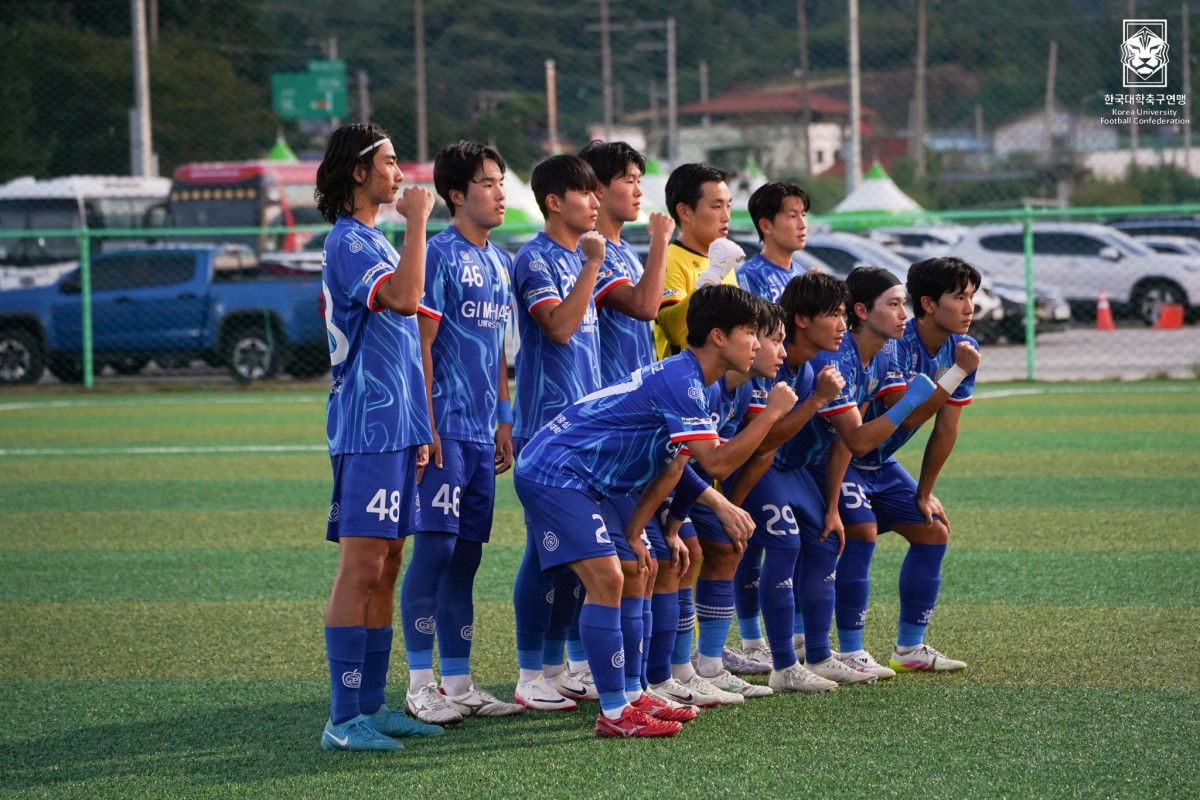제20회 1,2학년대학축구연맹전 죽죽장군기 16강 동명대-김해대 21
