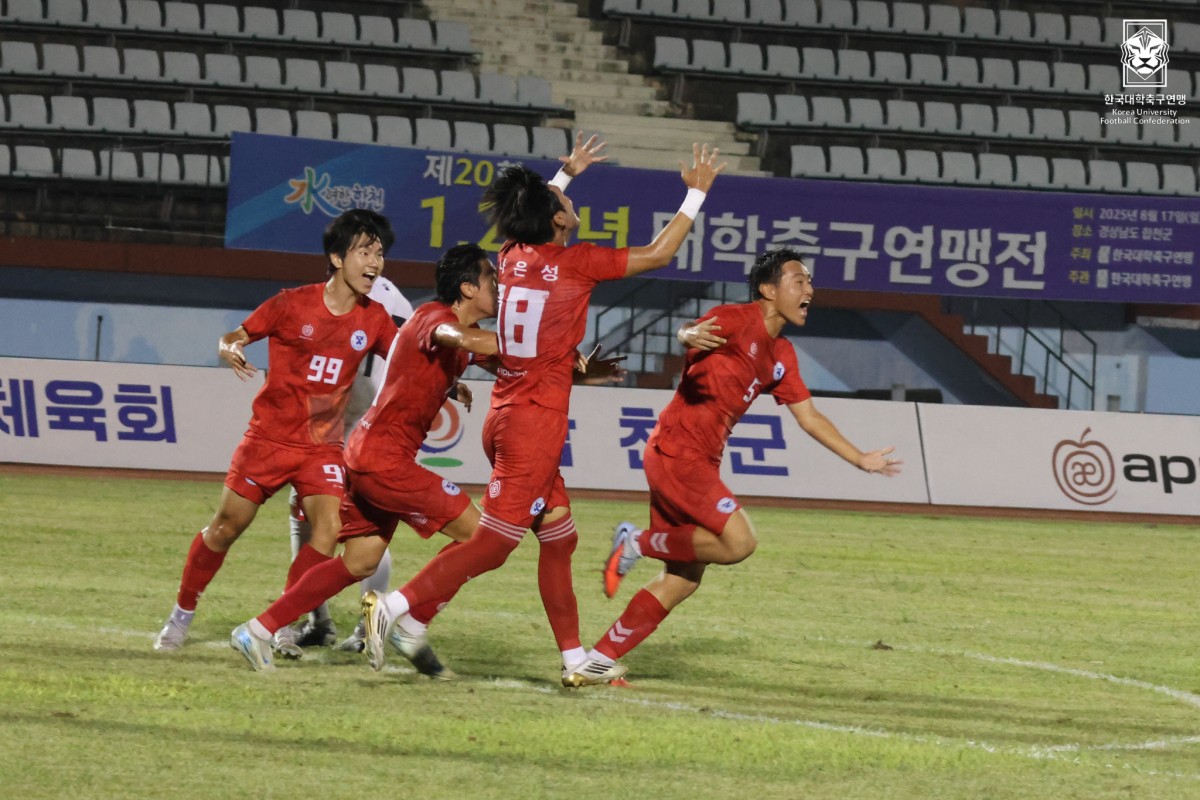 제20회 1,2학년대학축구연맹전 황가람기 16강 대구대-배재대 15