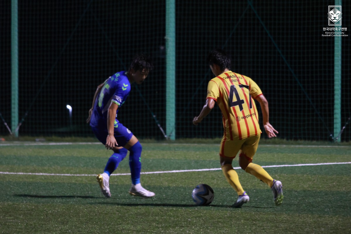 제20회 1,2학년대학축구연맹전 황가람기 16강 상지대-광주대 11