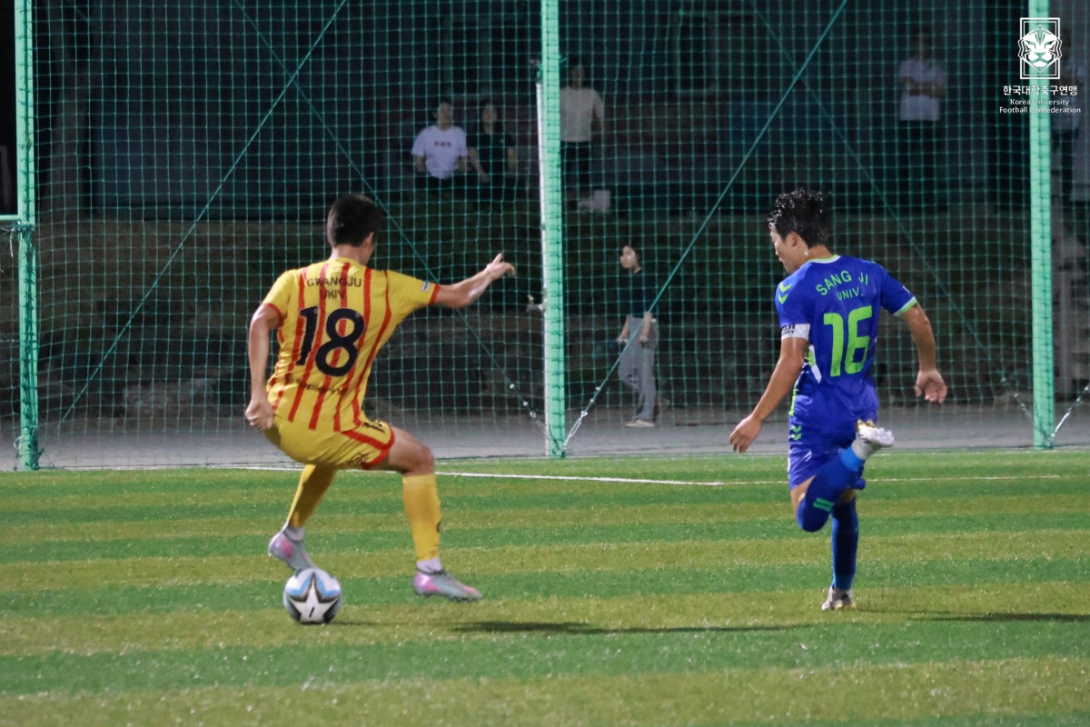 제20회 1,2학년대학축구연맹전 황가람기 16강 상지대-광주대 16