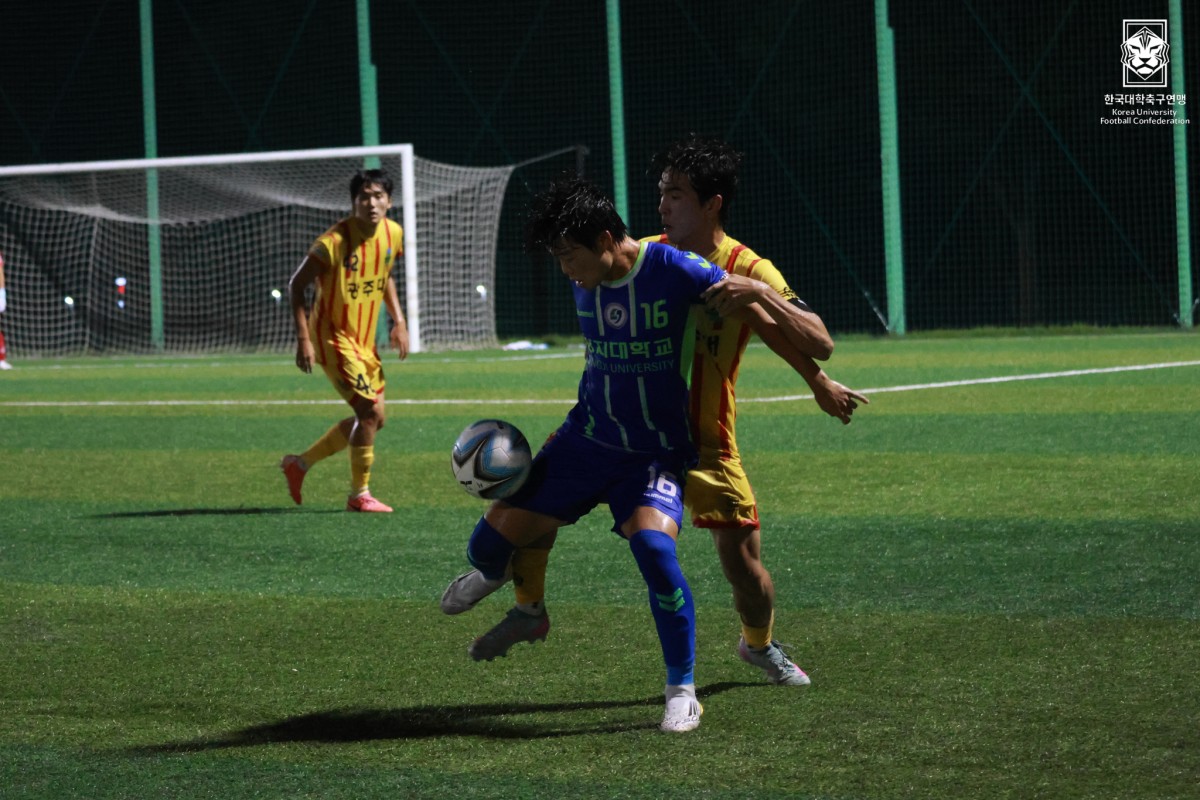 제20회 1,2학년대학축구연맹전 황가람기 16강 상지대-광주대 19