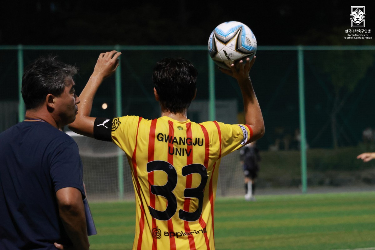 제20회 1,2학년대학축구연맹전 황가람기 16강 상지대-광주대 20